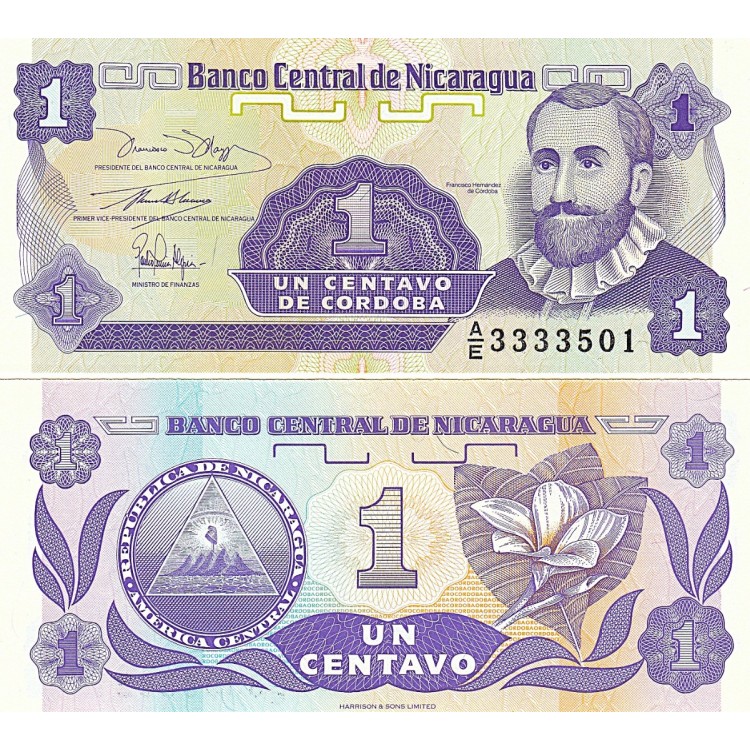 NİKARAGUA 1-5-25 CENTAVOS 1991, 3 Lü Set Çil, Eski Yabancı Kağıt Para