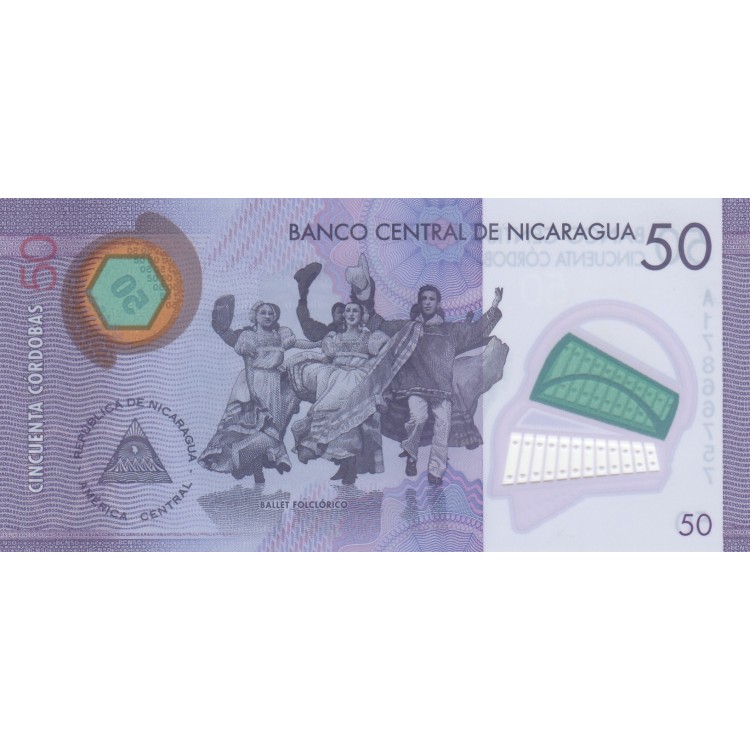 NİKARAGUA 50 CORDOBAS 2014 POLYMER, P#211a, ÇİL, ESKİ YABANCI KAĞIT PARA