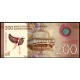 NİKARAGUA 200 CORDOBAS 2014 POLYMER, P#213a, ÇİL, ESKİ YABANCI KAĞIT PARA