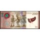 NİKARAGUA 200 CORDOBAS 2014 POLYMER, P#213a, ÇİL, ESKİ YABANCI KAĞIT PARA