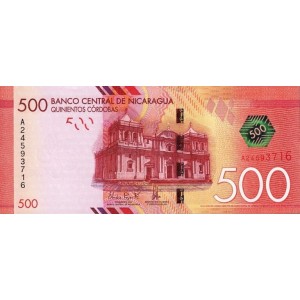 NİKARAGUA 500 CORDOBAS 2014, P-214, ÇİL, ESKİ YABANCI KAĞIT PARA