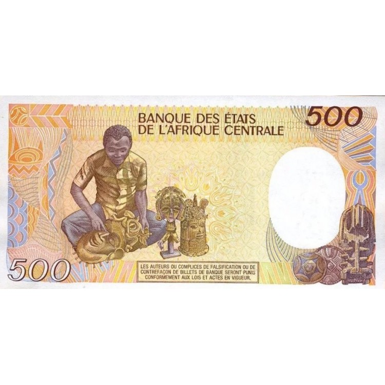 ORTA AFRİKA CUMHURİYETİ 500 FRANK 1987, P#14c, ÇİL, ESKİ YABANCI KAĞIT PARA ORTA AFRİKA CUMHURİYETİ 500 FRANK 1987, P#14c, ÇİL, ESKİ YABANCI KAĞIT PARA