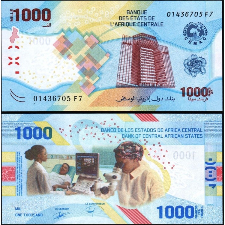 ORTA AFRİKA DEVLETLERİ 1000 FRANK 2020, P#701, ÇİL, ESKİ YABANCI KAĞIT PARA ORTA AFRİKA DEVLETLERİ 1000 FRANK 2020, P#701, ÇİL, ESKİ YABANCI KAĞIT PARA