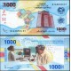 ORTA AFRİKA DEVLETLERİ 1000 FRANK 2020, P#701, ÇİL, ESKİ YABANCI KAĞIT PARA ORTA AFRİKA DEVLETLERİ 1000 FRANK 2020, P#701, ÇİL, ESKİ YABANCI KAĞIT PARA