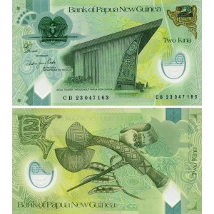 PAPUA YENİ GİNE 2 KİNA 2023 POLYMER, P#50c, ÇİL, ESKİ YABANCI KAĞIT PARA