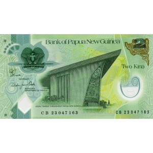 PAPUA YENİ GİNE 2 KİNA 2023 POLYMER, P#50c, ÇİL, ESKİ YABANCI KAĞIT PARA