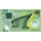 PAPUA YENİ GİNE 2 KİNA 2023 POLYMER, P#50c, ÇİL, ESKİ YABANCI KAĞIT PARA