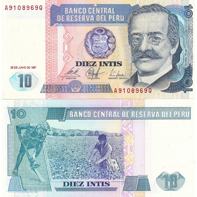 PERU 10 İNTİS 1987, P#129, ÇİL, ESKİ YABANCI KAĞIT PARA