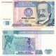 PERU 10 İNTİS 1987, P#129, ÇİL, ESKİ YABANCI KAĞIT PARA