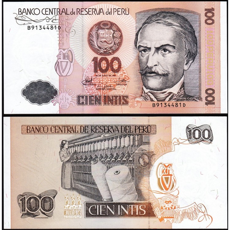 PERU 100 İNTİS 1987, P#133, ÇİL, ESKİ YABANCI KAĞIT PARA