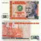 PERU 50 İNTİS 1987, P#131b, ÇİL, ESKİ YABANCI KAĞIT PARA