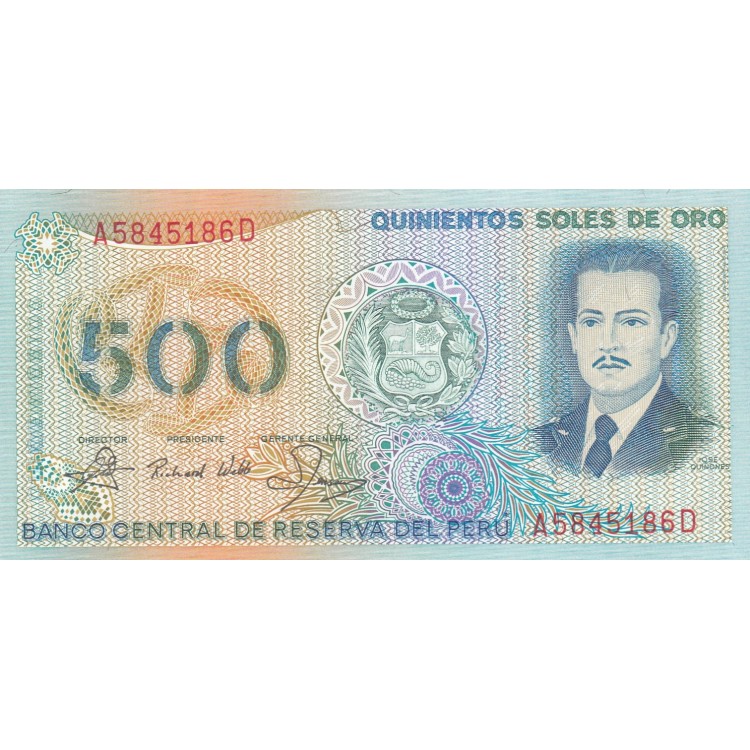 PERU 500 SOLES DE ORO 1982, P#125A, ÇİL, ESKİ YABANCI KAĞIT PARA PERU 500 SOLES DE ORO 1982, P#125A, ÇİL, ESKİ YABANCI KAĞIT PARA