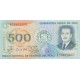 PERU 500 SOLES DE ORO 1982, P#125A, ÇİL, ESKİ YABANCI KAĞIT PARA PERU 500 SOLES DE ORO 1982, P#125A, ÇİL, ESKİ YABANCI KAĞIT PARA