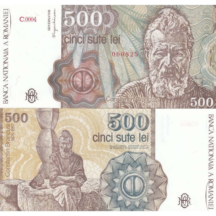 ROMANYA 500 LEİ 1991, P#98b, ÇİL, ESKİ YABANCI KAĞIT PARA