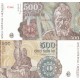 ROMANYA 500 LEİ 1991, P#98b, ÇİL, ESKİ YABANCI KAĞIT PARA