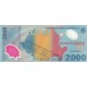 ROMANYA 2000 LEİ 1999 POLYMER HATIRA, P#111a, ÇİL, ESKİ YABANCI KAĞIT PARA