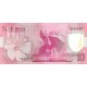 Saint Helena 10 Pounds 2026 P#15 ÇİL UNC polimer banknot