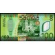 SAMOA 100 TALA 2025 POLYMER, P#51, ÇİL, ESKİ YABANCI KAĞIT PARA