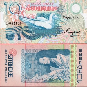 SEYŞELLER 10 RUPİ 1983 (CENTRAL BANK), P#28, ÇİL, ESKİ YABANCI KAĞIT PARA