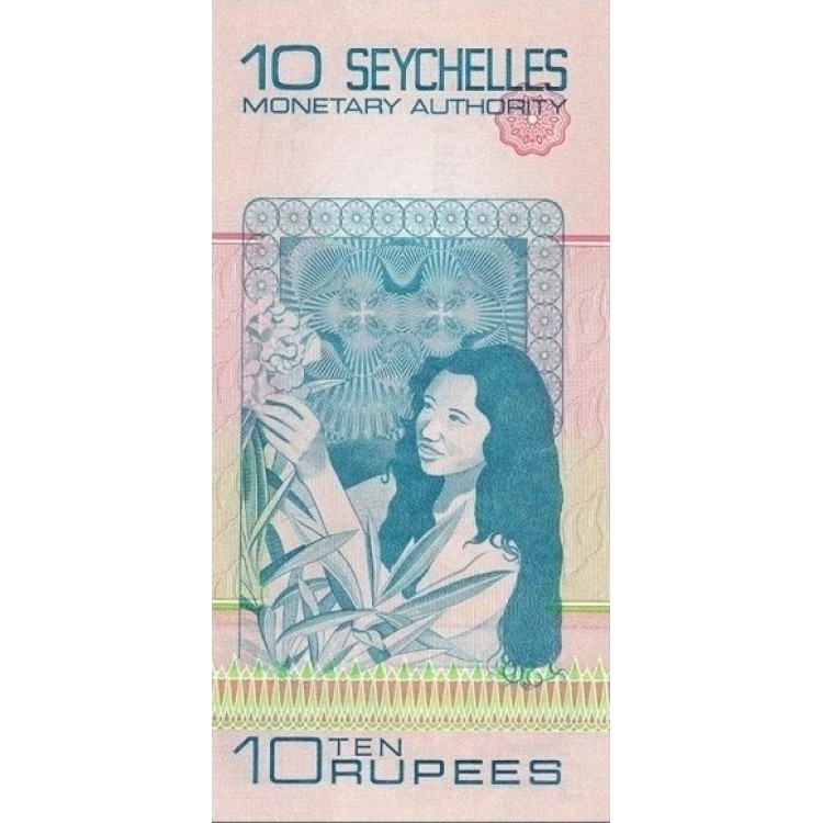 SEYŞELLER 10 RUPİ 1979 (Monetary Authority), P#23, ÇİL, ESKİ YABANCI KAĞIT PARA