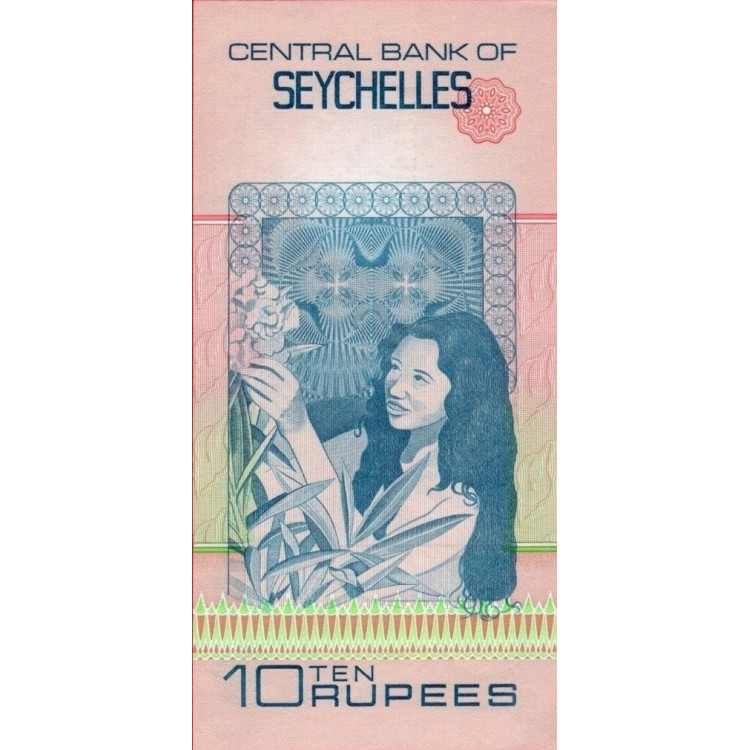 SEYŞELLER 10 RUPİ 1983 (CENTRAL BANK), P#28, ÇİL, ESKİ YABANCI KAĞIT PARA