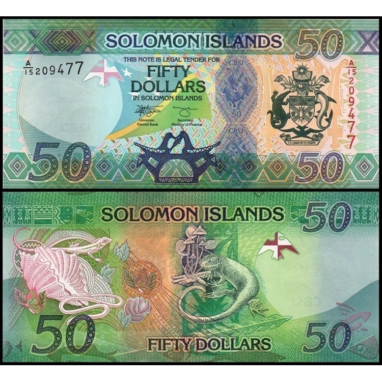 SOLOMON ADALARI 50 DOLAR 2023, P#35c, ÇİL, ESKİ YABANCI KAĞIT PARA