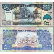 SOMALİLAND 500 SHİLİN 2016, P#6i, ÇİL, ESKİ YABANCI KAĞIT PARA SOMALİLAND 500 SHİLİN 2016, P#6i, ÇİL, ESKİ YABANCI KAĞIT PARA