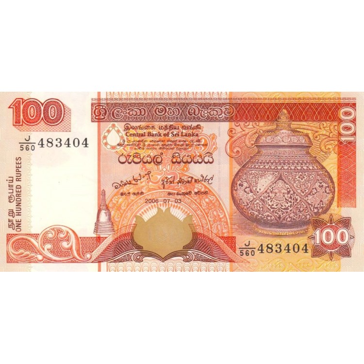 Sri Lanka 100 Rupi 2006 P#111e ÇİL/UNC Kağıt Para ön ve arka yüz