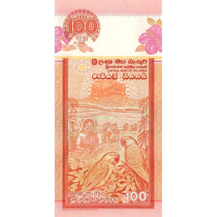 Sri Lanka 100 Rupi 2006 P#111e ÇİL/UNC Kağıt Para ön ve arka yüz