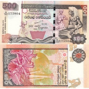 Sri Lanka 500 Rupi 2005 P#119d ÇİL/UNC Kağıt Para