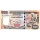 Sri Lanka 500 Rupi 2005 P#119d ÇİL/UNC Kağıt Para ön ve arka yüz