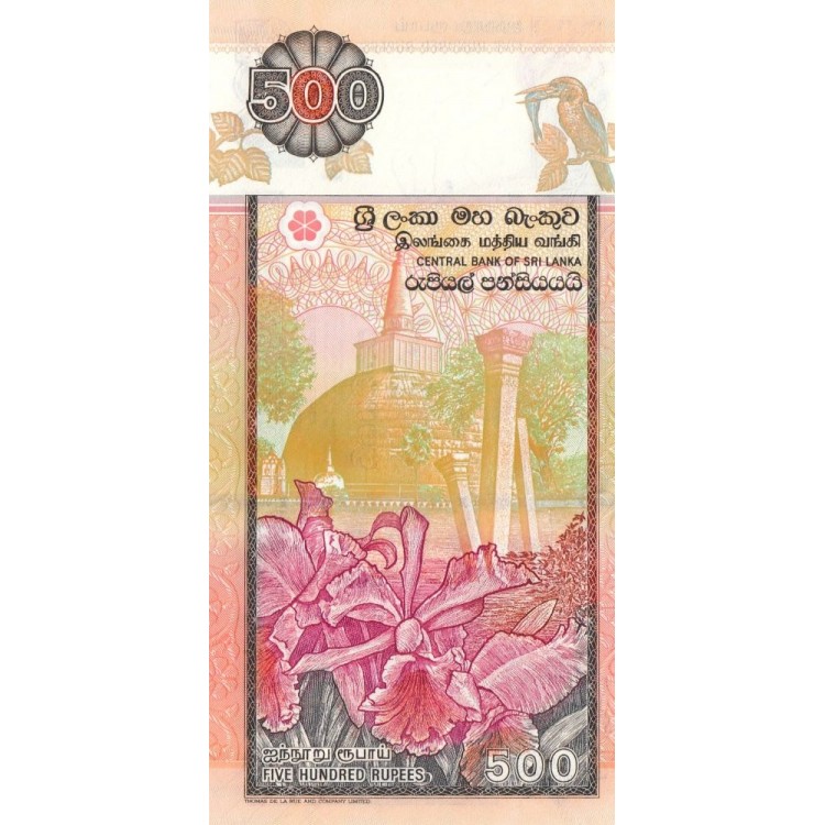 Sri Lanka 500 Rupi 2005 P#119d ÇİL/UNC Kağıt Para ön ve arka yüz