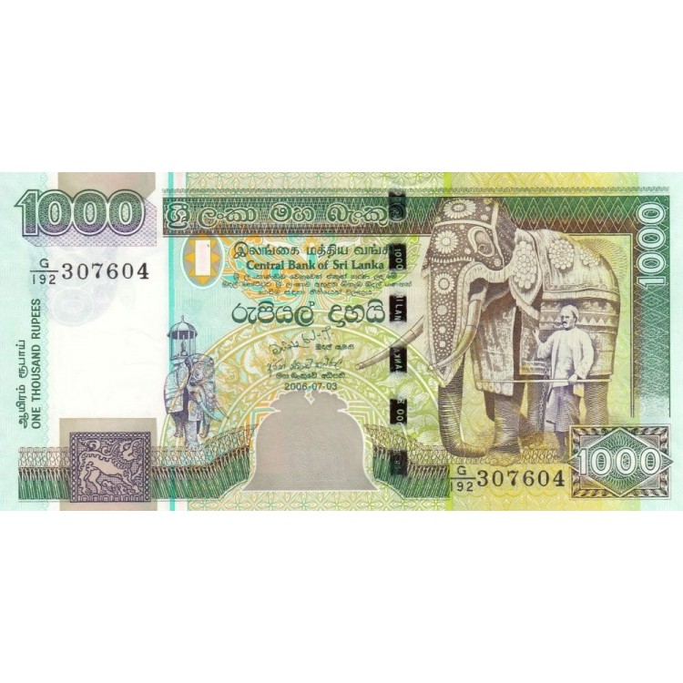 Sri Lanka 1000 Rupi 2006 P#120d ÇİL/UNC Kağıt Para ön ve arka yüz