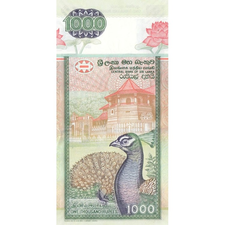 Sri Lanka 1000 Rupi 2006 P#120d ÇİL/UNC Kağıt Para ön ve arka yüz