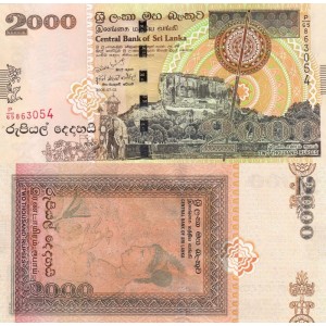 Sri Lanka 2000 Rupi 2006 P#121 ÇİL/UNC Kağıt Para