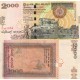 Sri Lanka 2000 Rupi 2006 P#121 ÇİL/UNC Kağıt Para ön ve arka yüz banknot görseli