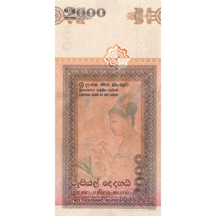 Sri Lanka 2000 Rupi 2006 P#121 ÇİL/UNC Kağıt Para ön ve arka yüz banknot görseli