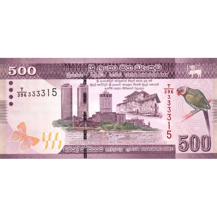 Sri Lanka 500 Rupi 2022 P#126i ÇİL/UNC banknot