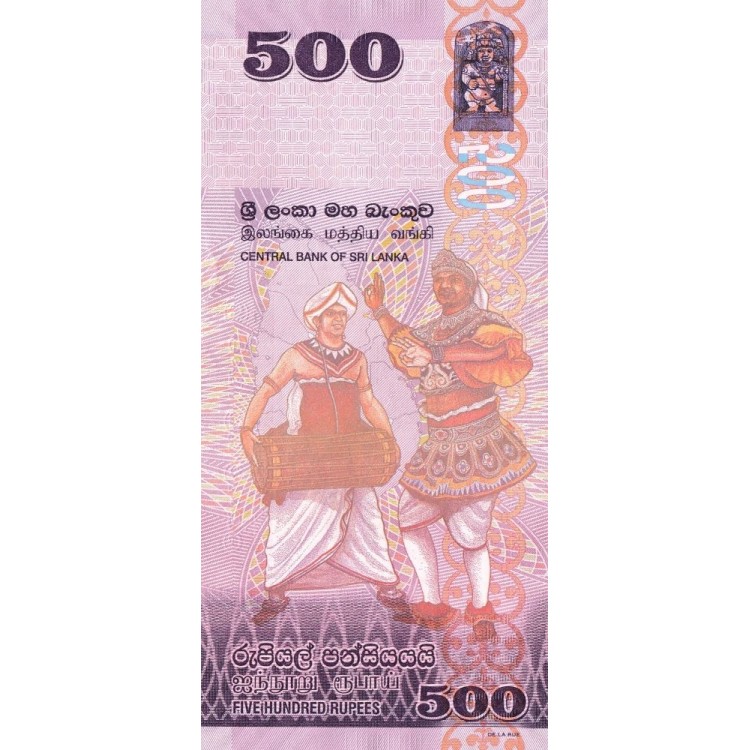 Sri Lanka 500 Rupi 2022 P#126i ÇİL/UNC banknot