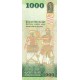 Sri Lanka 1000 Rupi 2022 P#127h banknot