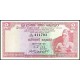 SRİ LANKA (CEYLON) 2 RUPEE 1977, P#72Ab, ÇİL, ESKİ YABANCI KAĞIT PARA SRİ LANKA (CEYLON) 2 RUPEE 1977, P#72Ab, ÇİL, ESKİ YABANCI KAĞIT PARA