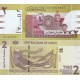 SUDAN 2 POUND 2017, P#71c, ÇİL, ESKİ YABANCI KAĞIT PARA