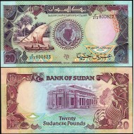 SUDAN 20 POUND 1991, P#47, ÇİL, ESKİ YABANCI KAĞIT PARA SUDAN 20 POUND 1991, P#47, ÇİL, ESKİ YABANCI KAĞIT PARA