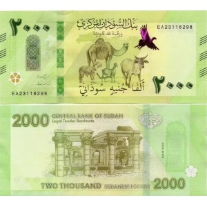 SUDAN 2000 POUND 2025, P#88, ÇİL, ESKİ YABANCI KAĞIT PARA
