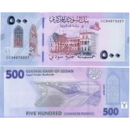SUDAN 500 POUND 2025, P#86, ÇİL, ESKİ YABANCI KAĞIT PARA