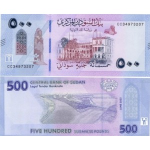 SUDAN 500 POUND 2025, P#86, ÇİL, ESKİ YABANCI KAĞIT PARA