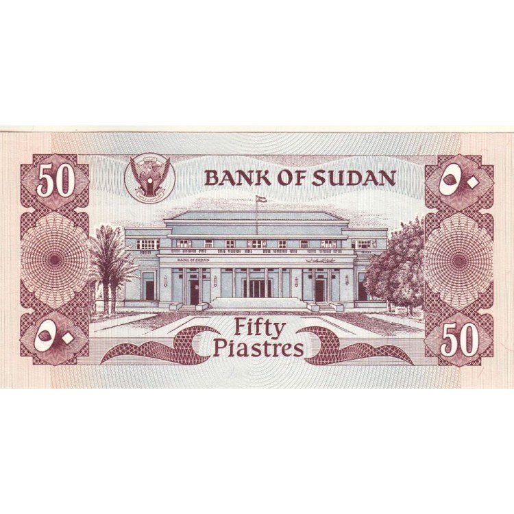 Sudan 50 Piastres 1983 banknot Sudan 50 Piastres 1983 P#24 ÇİL/UNC banknot