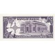 SUDAN 25 PİASTRES 1987, P#37, ÇİL, ESKİ YABANCI KAĞIT PARA