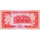 SUDAN 50 PİASTRES 1987, P#38, ÇİL, ESKİ YABANCI KAĞIT PARA