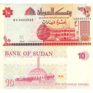Sudan 10 Dinar 1993 P#52 ÇİL/UNC Kağıt Para